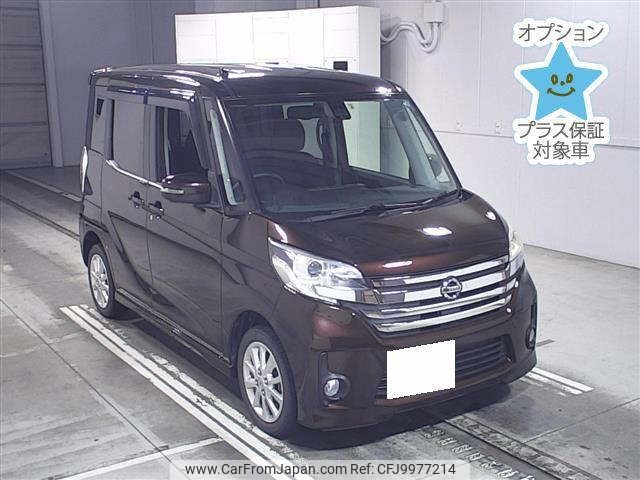 nissan dayz-roox 2015 -NISSAN 【岐阜 581ﾈ3278】--DAYZ Roox B21A-0172734---NISSAN 【岐阜 581ﾈ3278】--DAYZ Roox B21A-0172734- image 1