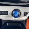 toyota prius 2017 CFJ1672617 image 9