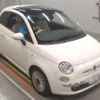 fiat 500 2011 -FIAT 【所沢 531む875】--Fiat 500 31209-ZFA31200000656627---FIAT 【所沢 531む875】--Fiat 500 31209-ZFA31200000656627- image 6