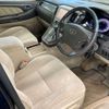 toyota alphard 2006 -TOYOTA--Alphard DAA-ATH10W--ATH10-0019631---TOYOTA--Alphard DAA-ATH10W--ATH10-0019631- image 9