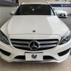 mercedes-benz c-class-station-wagon 2017 -MERCEDES-BENZ--Benz C Class Wagon RBA-205242--WDD2052422F649353---MERCEDES-BENZ--Benz C Class Wagon RBA-205242--WDD2052422F649353- image 13