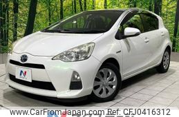 toyota aqua 2013 -TOYOTA--AQUA DAA-NHP10--NHP10-6146994---TOYOTA--AQUA DAA-NHP10--NHP10-6146994-