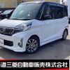 mitsubishi ek-space 2015 -MITSUBISHI--ek Space DBA-B11A--B11A-0106993---MITSUBISHI--ek Space DBA-B11A--B11A-0106993- image 1