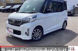 mitsubishi ek-space 2015 -MITSUBISHI--ek Space DBA-B11A--B11A-0106993---MITSUBISHI--ek Space DBA-B11A--B11A-0106993-