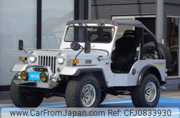 mitsubishi jeep 1997 CFJ0833930