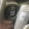 mazda demio 2015 -MAZDA--Demio LDA-DJ5FS--DJ5FS-136249---MAZDA--Demio LDA-DJ5FS--DJ5FS-136249- image 6