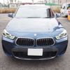 bmw x2 2022 -BMW 【岐阜 303ﾅ5324】--BMW X2 3BA-YH15--WBAYH120X05V01167---BMW 【岐阜 303ﾅ5324】--BMW X2 3BA-YH15--WBAYH120X05V01167- image 10