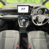 toyota voxy 2024 CFJ1706767 image 2