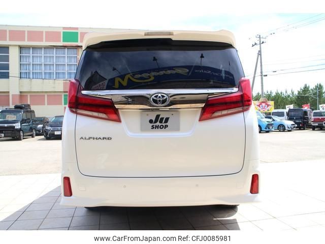 toyota alphard 2020 -TOYOTA 【名変中 】--Alphard AGH35W--0045565---TOYOTA 【名変中 】--Alphard AGH35W--0045565- image 2