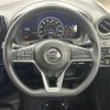 nissan note 2017 -NISSAN--Note DAA-HE12--HE12-032927---NISSAN--Note DAA-HE12--HE12-032927- image 3