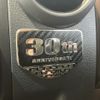 toyota landcruiser-70 2014 CFJ1538679 image 30