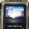 toyota alphard 2015 -TOYOTA--Alphard ANH20W-8354768---TOYOTA--Alphard ANH20W-8354768- image 7