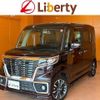 suzuki spacia 2020 quick_quick_MK53S_MK53S-895500 image 1