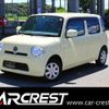 daihatsu mira-cocoa 2010 quick_quick_DBA-L675S_L675S-0061868 image 1