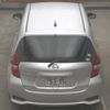 nissan note 2019 -NISSAN--Note E12-639473---NISSAN--Note E12-639473- image 8