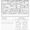 honda n-box 2017 CFJ1839804 image 20