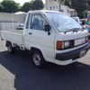 toyota liteace-truck 1995 GOO_NET_EXCHANGE_0510006A30250618W001 image 2