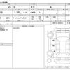 toyota spade 2017 CFJ1865290 image 3