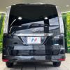 nissan serena 2014 CFJ1708607 image 16