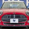 mini mini-others 2018 CFJ6132350 image 14