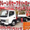 mitsubishi-fuso canter 2003 quick_quick_KK-FE83EGN_FE83EGN-500737 image 1