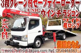 mitsubishi-fuso canter 2003 quick_quick_KK-FE83EGN_FE83EGN-500737