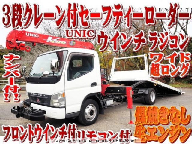 mitsubishi-fuso canter 2003 quick_quick_KK-FE83EGN_FE83EGN-500737 image 1