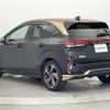 nissan aura 2023 -NISSAN--AURA 6AA-FE13--FE13-304152---NISSAN--AURA 6AA-FE13--FE13-304152- image 15