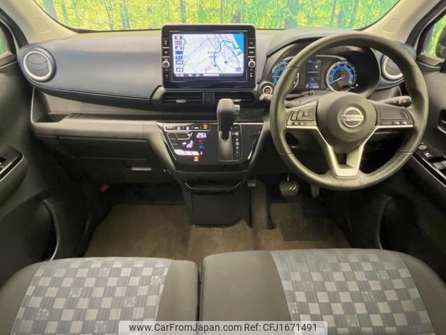 nissan dayz 2020 CFJ1671491 image 2