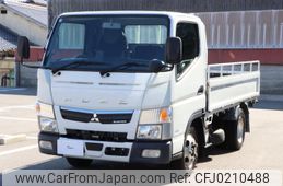 mitsubishi-fuso canter 2020 GOO_NET_EXCHANGE_0700111A30240913W001