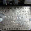 nissan x-trail 2015 REALMOTOR_Y2023060086A-21 image 30