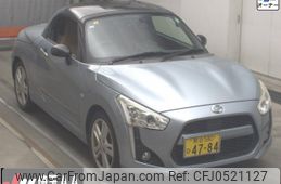 daihatsu copen 2014 -DAIHATSU 【品川 000ﾝ0000】--Copen LA400K-0002031---DAIHATSU 【品川 000ﾝ0000】--Copen LA400K-0002031-