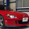 honda s2000 2008 quick_quick_ABA-AP2_AP2-1100728 image 2