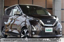 nissan dayz 2019 -NISSAN--DAYZ 4AA-B45W--B45W-0007228---NISSAN--DAYZ 4AA-B45W--B45W-0007228-