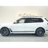 bmw x7 2024 CFJ1850348 image 1