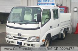 toyota dyna-truck 2015 GOO_NET_EXCHANGE_0903894A30240917W001