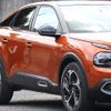 citroen c4 2022 CFJ1539822 image 27