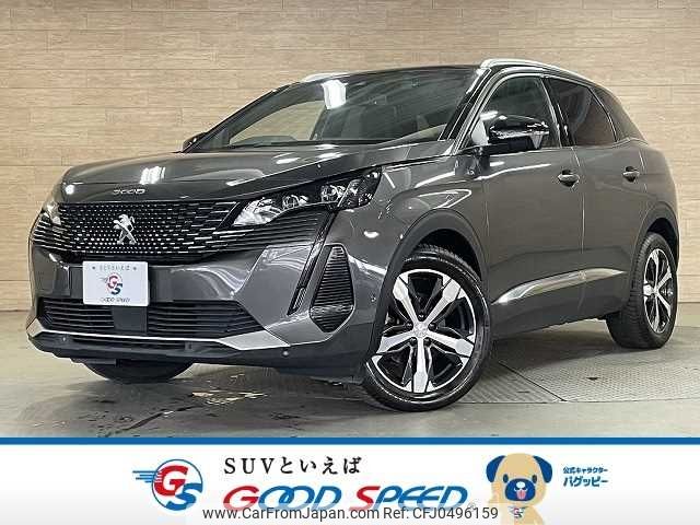 peugeot 3008 2022 -PEUGEOT--Peugeot 3008 3DA-P84AH01--VF3MJEHZRNS074784---PEUGEOT--Peugeot 3008 3DA-P84AH01--VF3MJEHZRNS074784- image 1