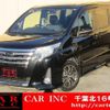 toyota noah 2015 quick_quick_ZRR80W_ZRR80-0176809 image 1