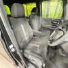 honda n-box 2021 -HONDA--N BOX 6BA-JF3--JF3-5056750---HONDA--N BOX 6BA-JF3--JF3-5056750- image 8