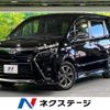 toyota voxy 2019 -TOYOTA--Voxy DBA-ZRR80W--ZRR80-0564880---TOYOTA--Voxy DBA-ZRR80W--ZRR80-0564880- image 1