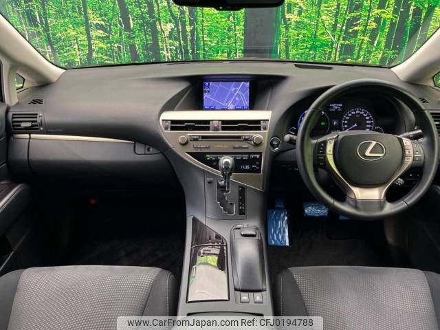 lexus rx 2013 -LEXUS--Lexus RX DAA-GYL10W--GYL10-2411689---LEXUS--Lexus RX DAA-GYL10W--GYL10-2411689- image 2