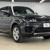 land-rover range-rover-sport 2022 CFJ1883800 image 16