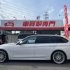 bmw 3-series 2016 -BMW--BMW 3 Series LDA-8C20--WBA8H92020K763555---BMW--BMW 3 Series LDA-8C20--WBA8H92020K763555- image 6