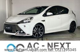 toyota aqua 2014 CFJ1395345
