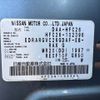 nissan serena 2012 -NISSAN--Serena DAA-HFC26--HFC26-102396---NISSAN--Serena DAA-HFC26--HFC26-102396- image 31