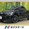 daihatsu copen 2021 -DAIHATSU--Copen 3BA-LA400K--LA400K-0046375---DAIHATSU--Copen 3BA-LA400K--LA400K-0046375- image 1