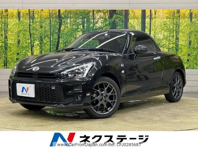 daihatsu copen 2021 -DAIHATSU--Copen 3BA-LA400K--LA400K-0046375---DAIHATSU--Copen 3BA-LA400K--LA400K-0046375- image 1