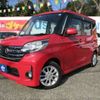 nissan dayz-roox 2014 -NISSAN--DAYZ Roox B21A--0002879---NISSAN--DAYZ Roox B21A--0002879- image 1