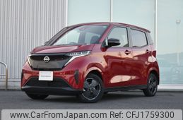 nissan nissan-others 2024 CFJ1759300